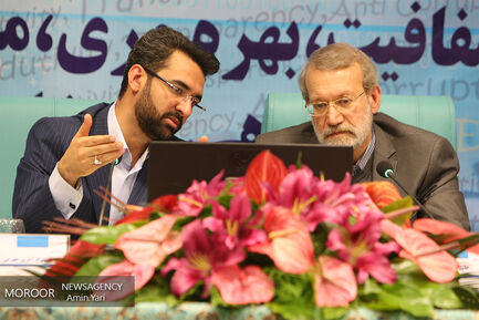 نشست رییس مجلس شورای اسلامی و وزیر ارتباطات