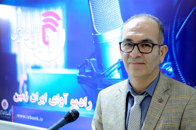 زمینه حضور افراد و گروه های غیر بانکی در راستای بهره وری بیشتر فراهم شود