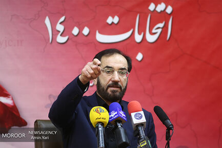 نشست خبری شاهین محمد صادقی 