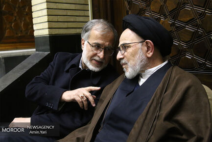 ختم خواهر محمد هاشمی