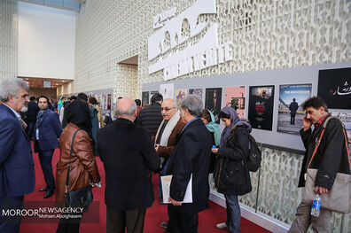 روز پایانی جشنواره سینما حقیقت 