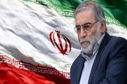 برگزاری مراسم بزرگداشت شهید فخری ‌زاده در ستاد فرماندهی کل سپاه 