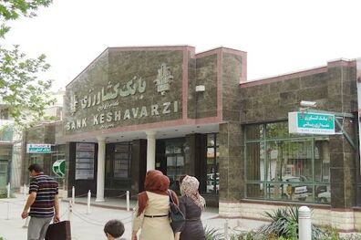 قدردانی استاندار و نمایندگان استان کرمان در مجلس از مدیرعامل بانک کشاورزی