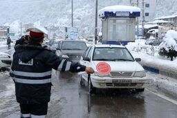 جاده چالوس و آزادراه تهران - شمال باز شد