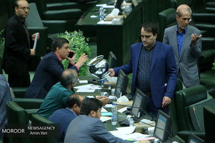 صحن علنی مجلس شورای اسلامی - ۳ مهر ۱۳۹۷