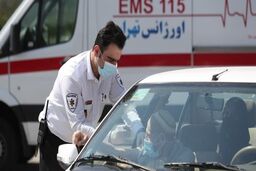 مجموع واکسن های تزریق شده در کشور از ۱۲۸ میلیون دُز فراتر رفت