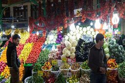 قیمت انواع میوه در میادین تره‌بار
