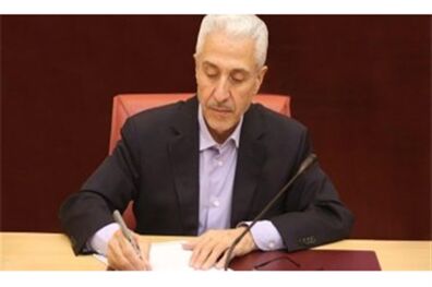 وزیر و رئیس مرکز حراست وزارت علوم منصوب شد