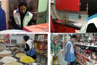 معدوم سازی یک میلیون و 396 هزار کیلوگرم موادغذایی فاسد