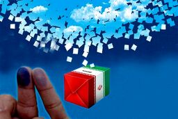 مردم با حضور در انتخابات امید و نشاط را در جامعه طنین انداز می کنند