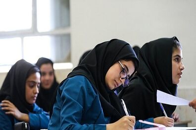 اعلام نتایج امتحانات نهایی و آغاز ثبت اعتراض به نمرات