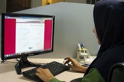 جزئیات انتخاب رشته ارشد دانشگاه آزاد/ مراجعه به سایت مرکز آزمون
