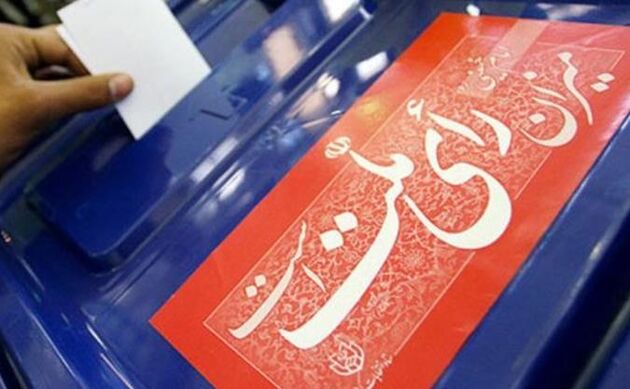۶۶۵۹ شعبه اخذ رای در ۶ حوزه انتخابیه استان تهران برای انتخابات داریم