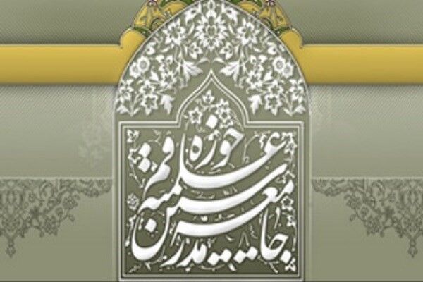 رای دادگاه شیخ معتوق ظالمانه است