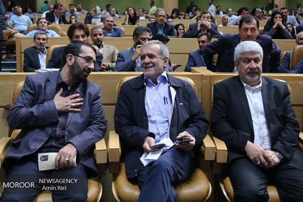 مراسم تجلیل از دست اندرکاران تصویب قانون حمایت از حقوق افراد دارای معلولیت
