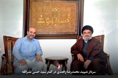 عکس/ شهید زاهدی در کنار دبیرکل حزب‌الله لبنان
