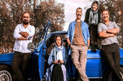 آمار فروش فیلم های سینمایی روی پرده اعلام شد