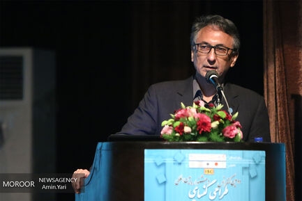 جشنواره بین المللی طراحی گنسای