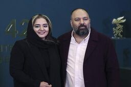 علی اوجی و نرگس محمدی در آبشار نیاگارا