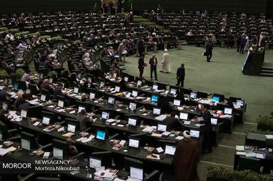 موافقت نمایندگان با کاهش سابقه اجرایی کاندیداهای ریاست جمهوری
