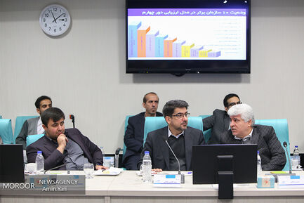 نشست رییس مجلس شورای اسلامی و وزیر ارتباطات
