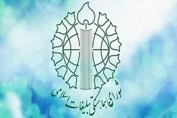 راهپیمایی حمایت از مردم یمن روز جمعه در سراسر کشور برگزار می شود