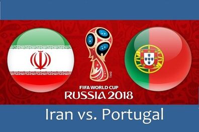 گزارش زنده بازی ایران و پرتغال/ ایران 1 پرتقال 1