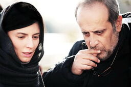 پایان فیلمبرداری فیلم سینمایی‌ قاتل و وحشی