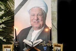 مراسم سالگرد آیت الله هاشمی رفسنجانی ۲۶ دی برگزار می شود