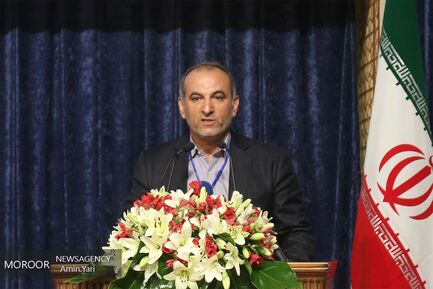 مراسم سالروز جهانی مبارزه با مواد مخدر