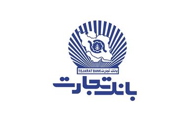 بانک تجارت ضوابط بازخرید ارز اربعین را اعلام کرد