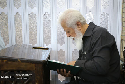 مراسم ختم حسین عرفانی
