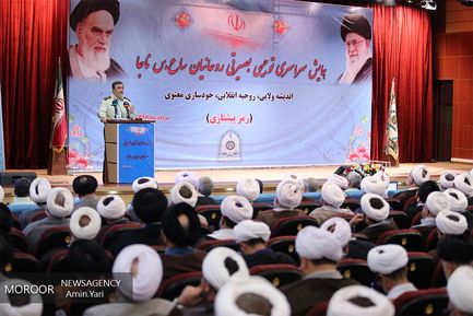 همایش سراسری روحانیون سازمان عقیدتی سیاسی نیروی انتظامی