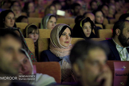 مراسم اختتامیه جشنواره بین المللی فیلم کودک و نوجوان اصفهان