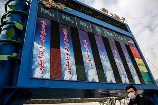 کیفیت هوای پایتخت 22 فروردین 1402/ هوای تهران در مرز آلودگی قرار گرفت