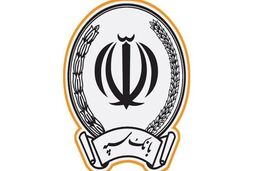 نرخ حق الوکاله بانک سپه برای سال 1400 