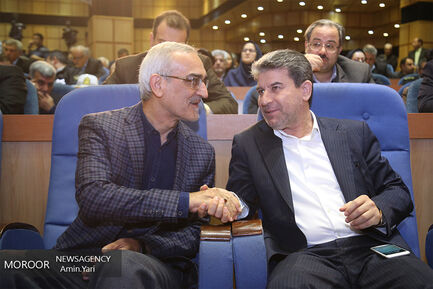همایش روز حمل و نقل