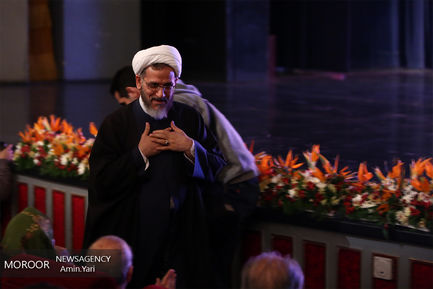 اختتامیه یازدهمین جشنواره هنرهای تجسمی فجر