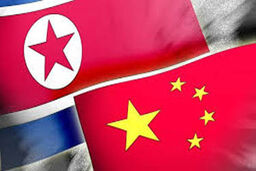 سفر معاون وزیر خارجه کره شمالی به چین