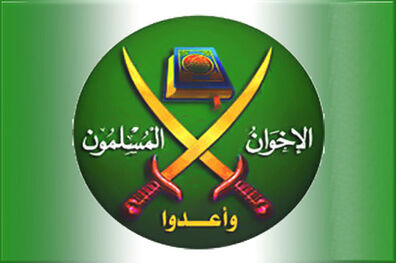 ترامپ در صدد وارد کردن اخوان المسلمین در فهرست تروریست هاست