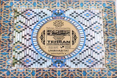 خشت طلایی 2016 به میدان استقلال اصفهان رسید