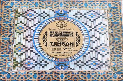 خشت طلایی 2016 به میدان استقلال اصفهان رسید