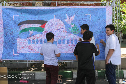  راهپیمایی روز جهانی قدس - تهران