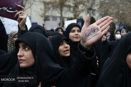 اجتماع دانشجویان دانشگاه تهران در پی شهادت سردار سلیمانی