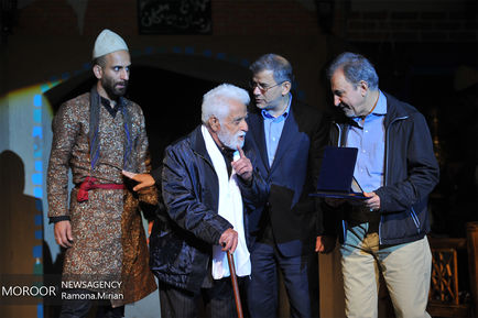 همایش پیاده روی سالمندان