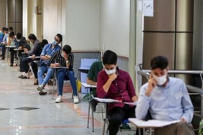 آغاز رقابت دو گروه آزمایشی در آخرین روز کنکور ۱۴۰۲