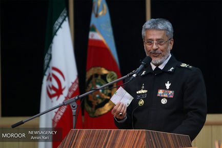 اختتامیه مسابقات علمی دانشجویان دانشگاه های افسری ارتش