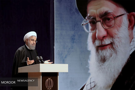 همایش سراسری مجریان برگزاری انتخابات کشور