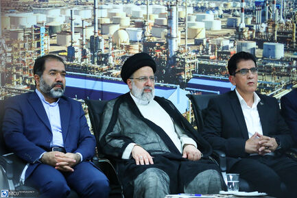 سفر رئیس جمهور به اصفهان