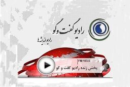 یوگا و ذن، مکاتب فلسفی و یا فرقه هستند نه ورزش